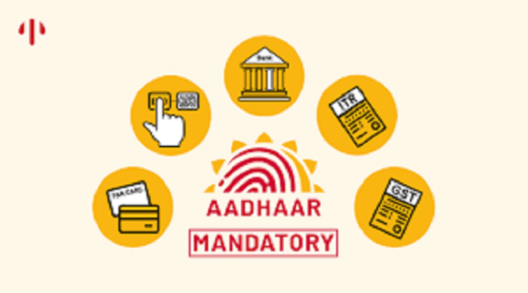 Aadhaar Card Mandatory